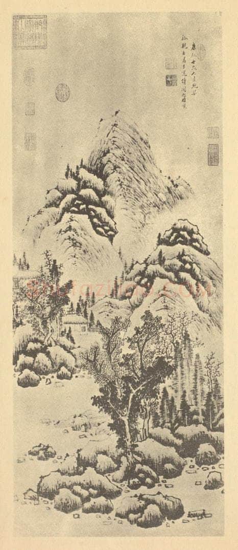清 爱新觉罗·硕塞《山水轴》国画作品