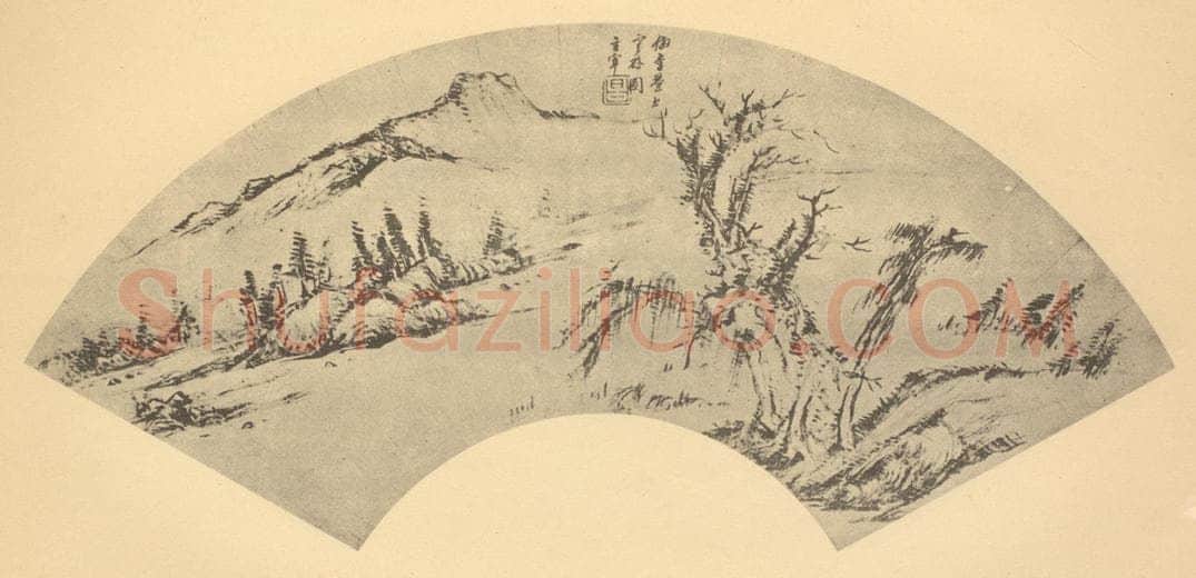 明 董其昌《山水扇面图(五)》国画作品