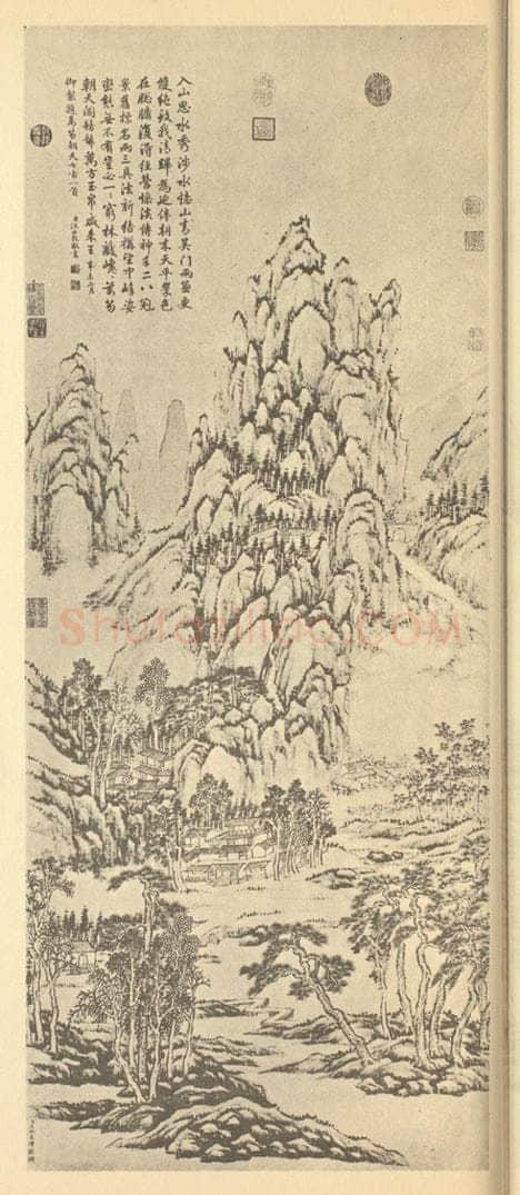 清 王炳《山水轴》国画作品