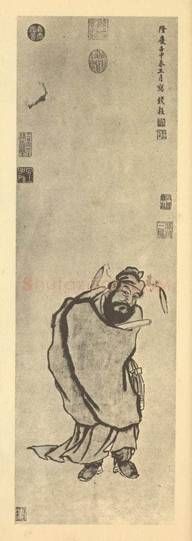 明 钱谷《岁朝钟馗图》国画作品