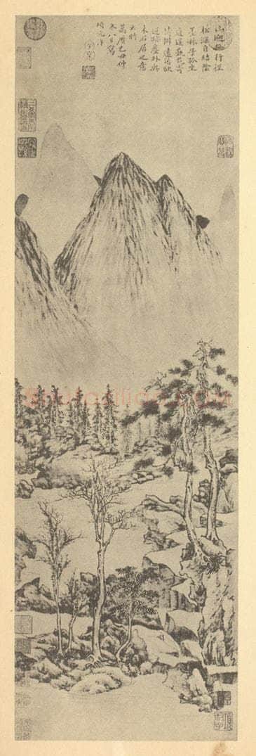 明 项元汴《山水轴》国画作品