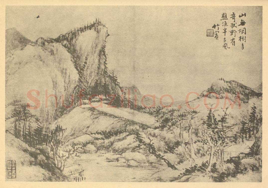 清 沈焯《山水图（三）》国画作品