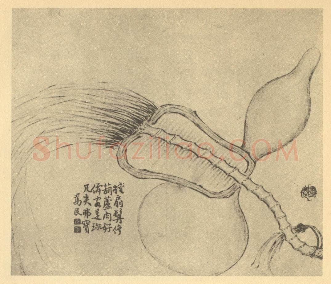 清 边寿民《蔬果器物杂画图(七)》国画作品