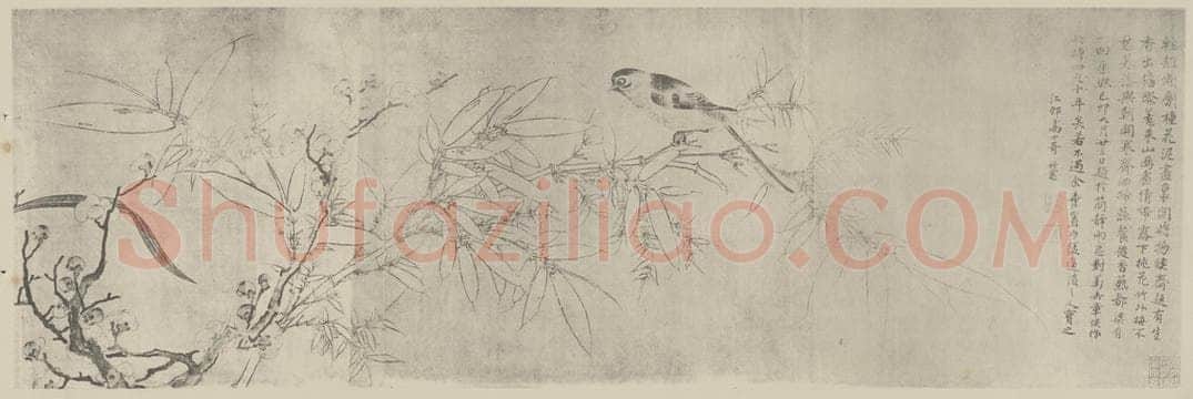 清 陈洪绶《花卉山鸟图卷(一)》国画作品