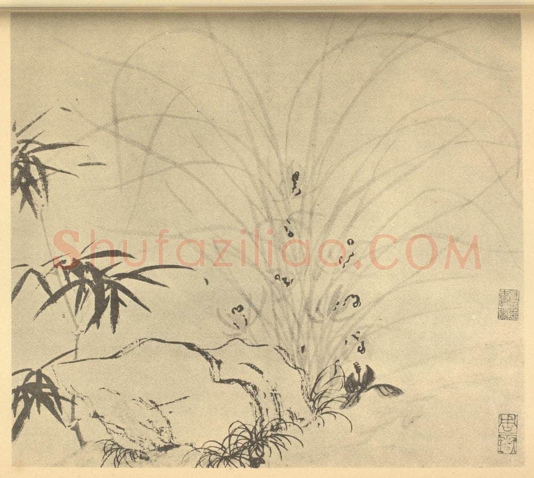 明 周天球《兰竹石》国画作品