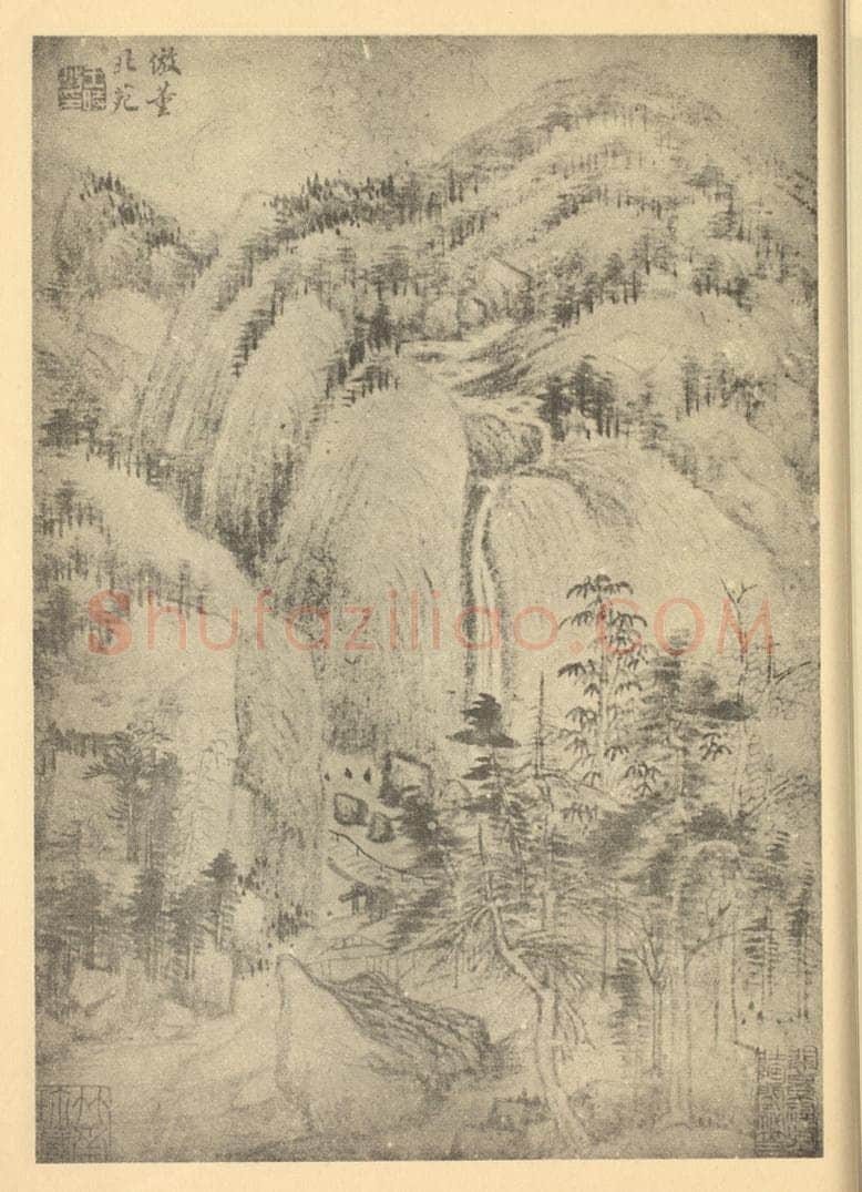 清 王时敏《山水图(十一)》国画作品
