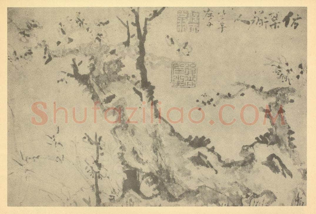 清 高凤翰《梅花（五）》国画作品