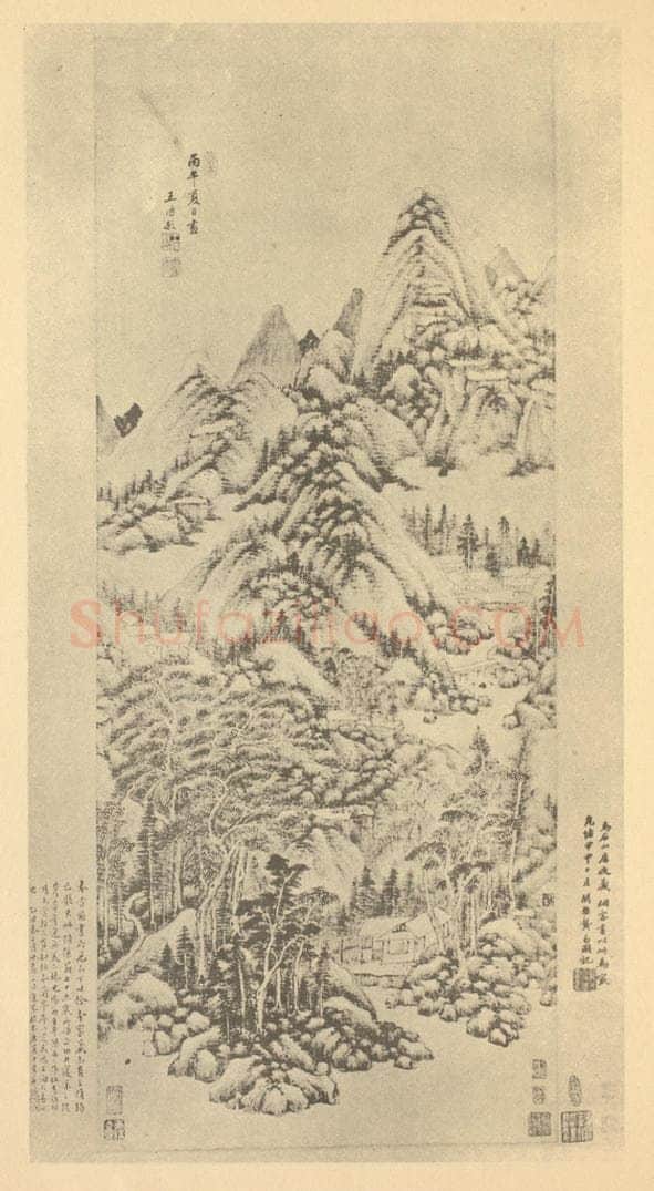 清 王时敏《山水轴(六)》国画作品