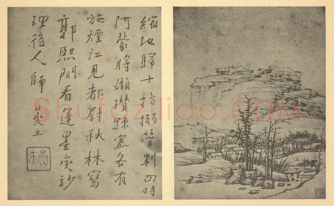 清 弘仁《山水图(六)》国画作品