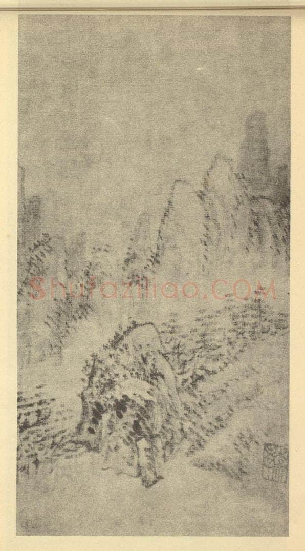 清 戴本孝《山水图（四）》国画作品