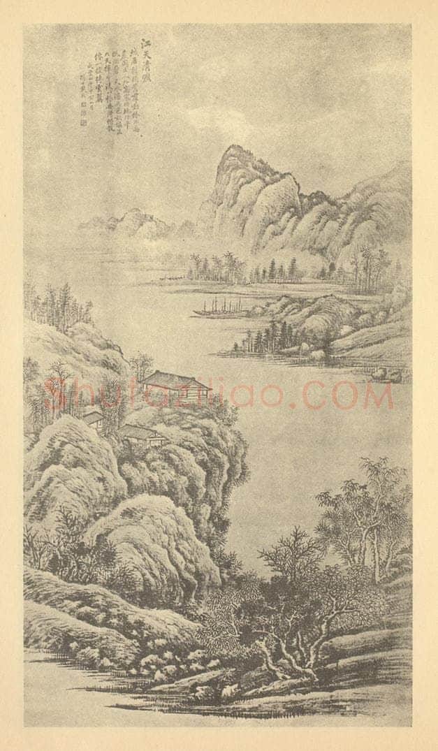 清 戴熙《山水轴(五)》国画作品