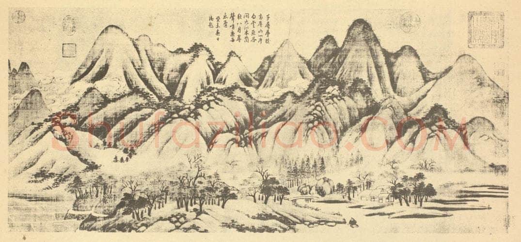 元 元人《青山白云图卷》国画作品