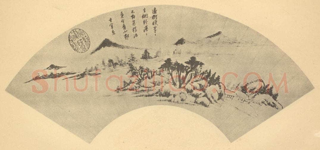明 董其昌《山水扇面图（六）》国画作品