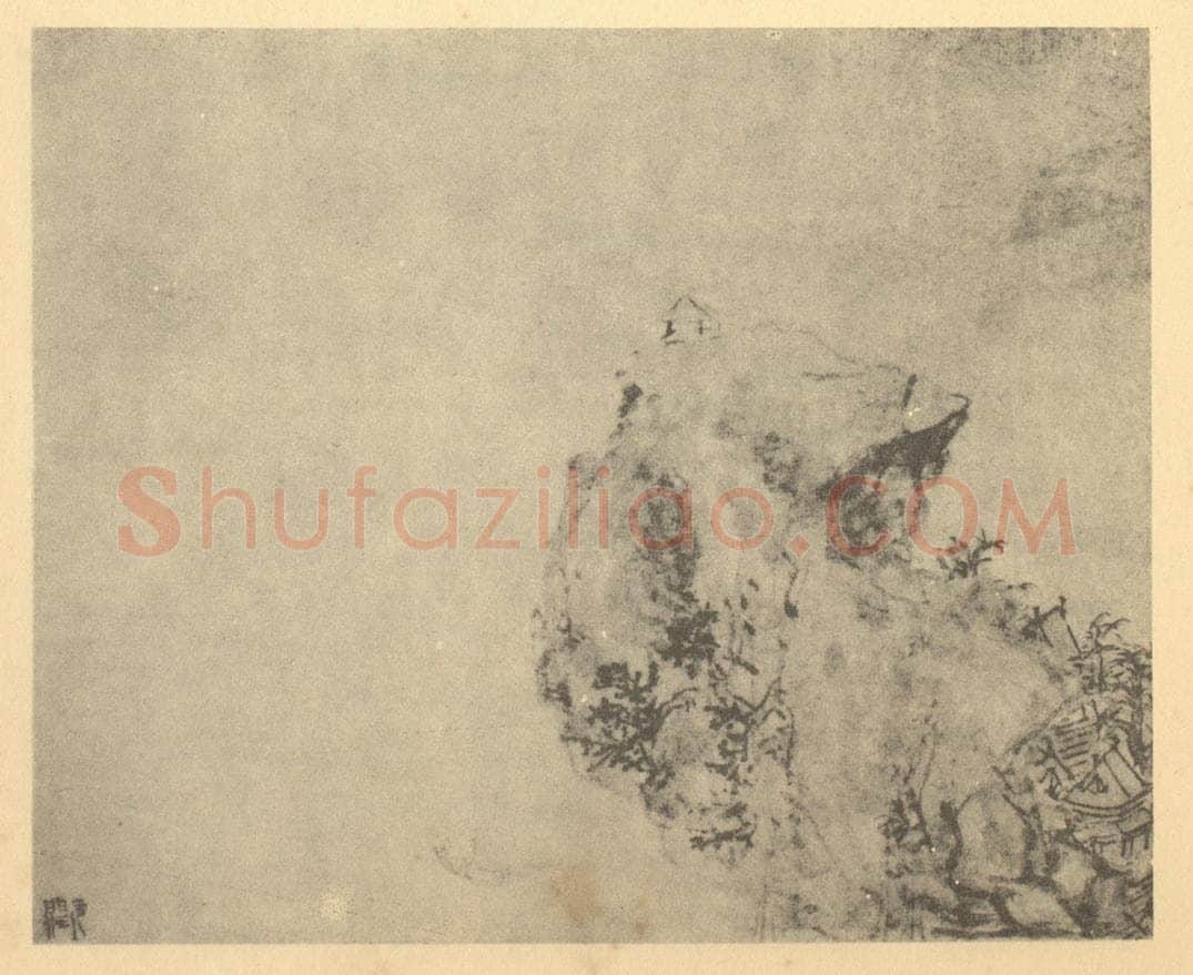 明 胡玉昆《山水图（十八）》国画作品