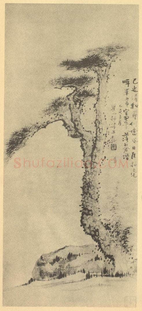 清 梅清《松石图》国画作品
