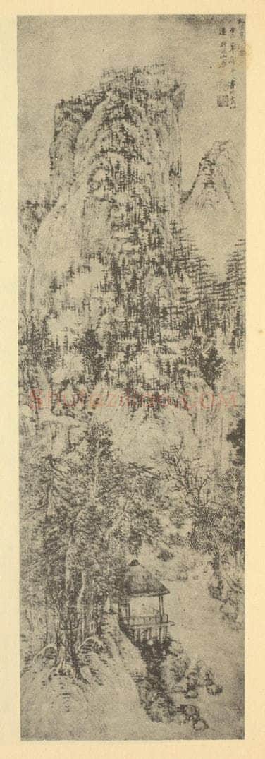 元 黄公望《山水轴(三)》国画作品