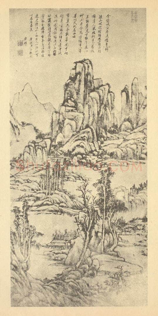清 王原祁《山水轴(十九)》国画作品