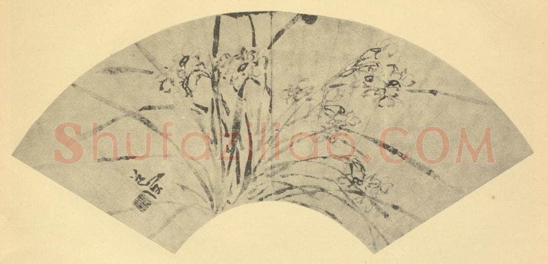 明 陈淳《水仙》国画作品