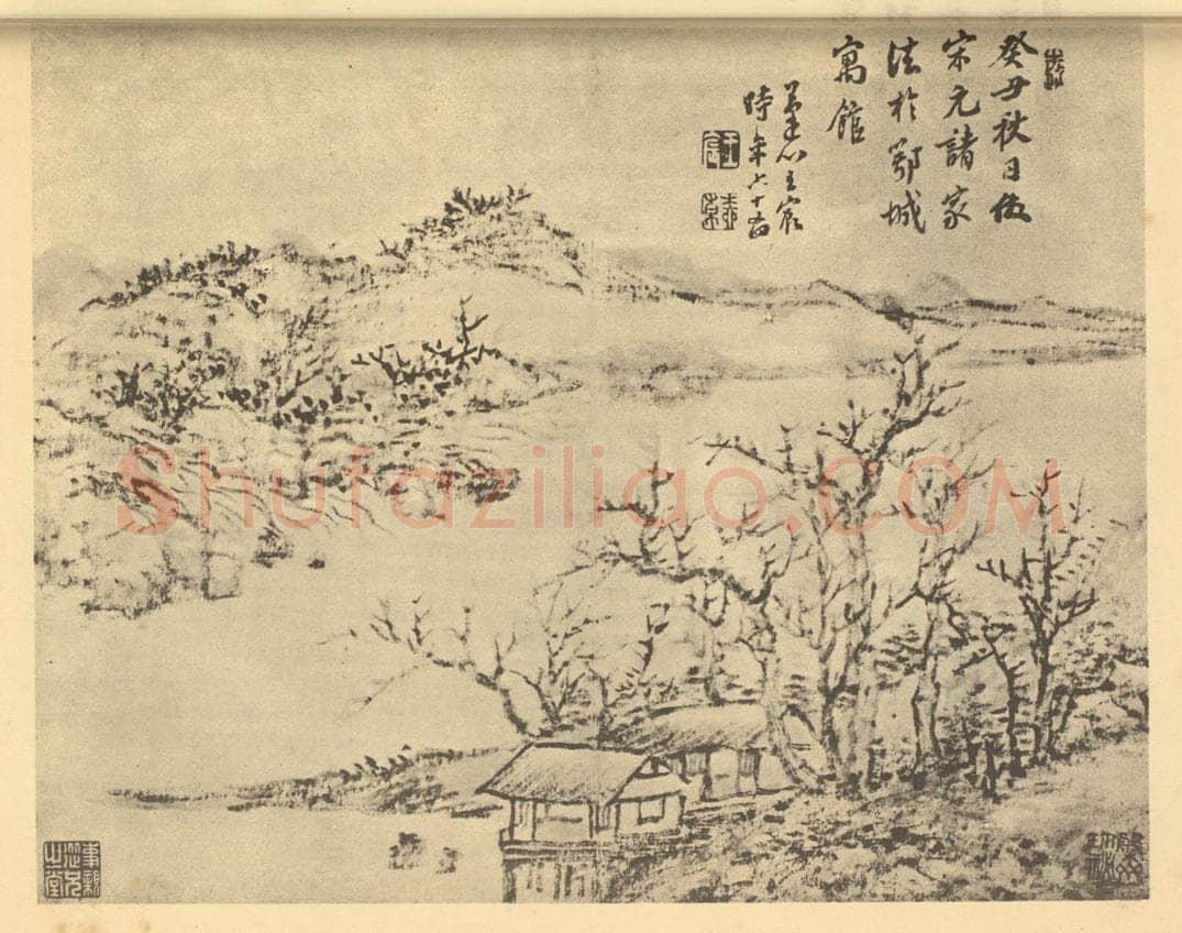 清 王宸《山水图(十二)》国画作品