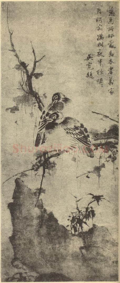 明 吴宽《慈鸟图》国画作品