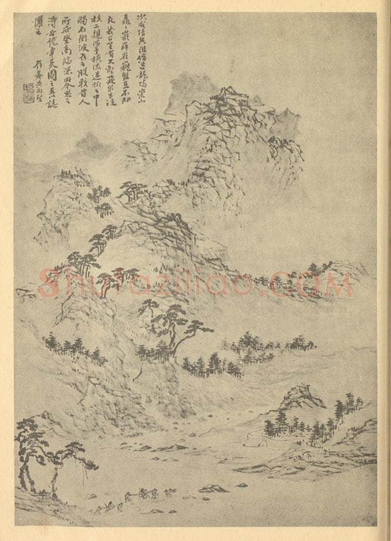 清 黄向坚《山水图（十三）》国画作品
