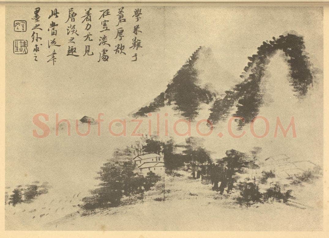 清 奚冈《山水图(七)》国画作品