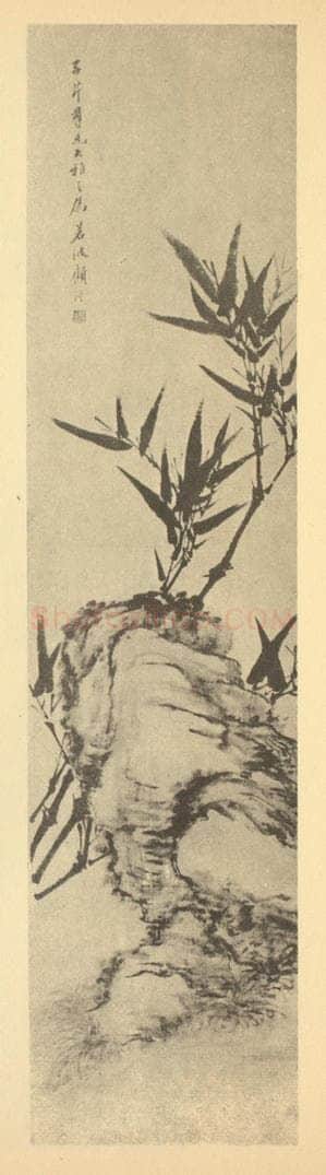清 顾澐《竹石》国画作品