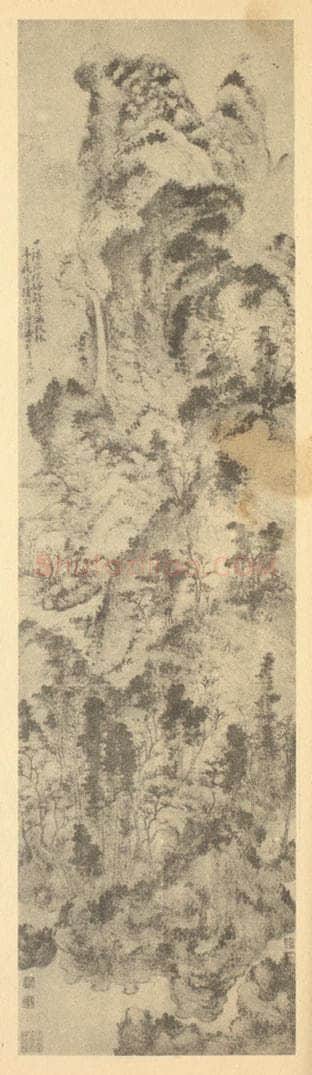 清 道济《山水轴（二）》国画作品