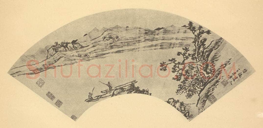 明 王建章《山水扇面图（三）》国画作品