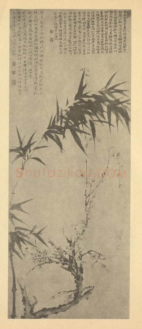 清 释道济《梅竹》国画作品