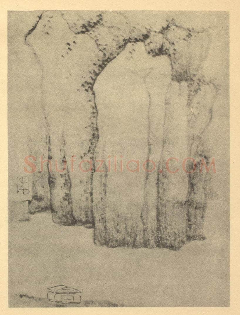 清 龚贤《画山水法(十二)》国画作品