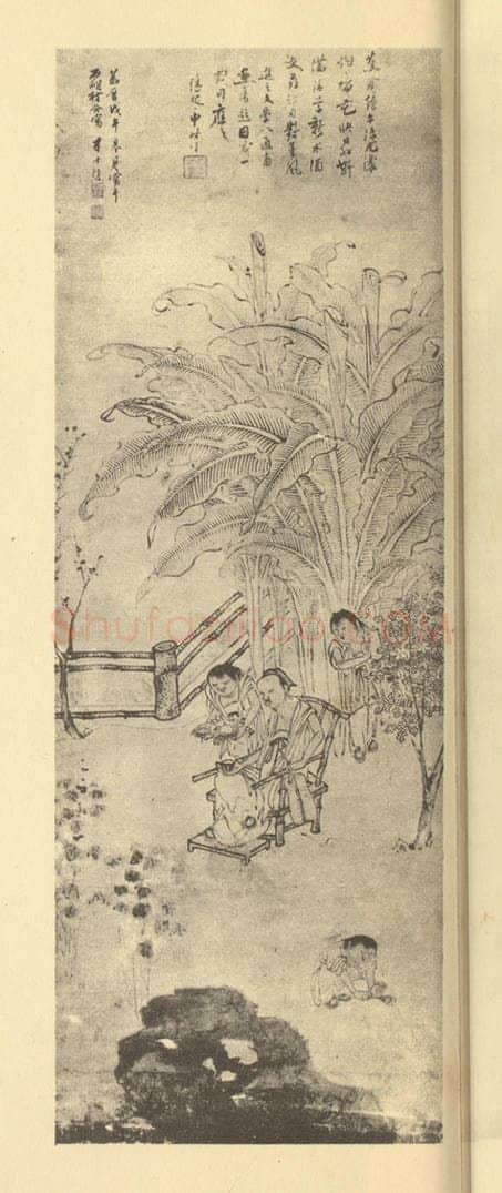 明 李士达《蕉阴独酌图》国画作品