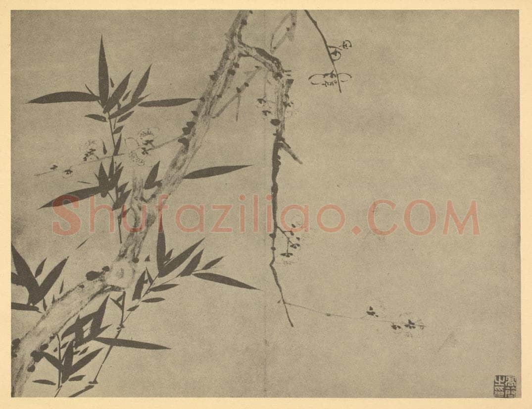 清 高简《梅竹》国画作品