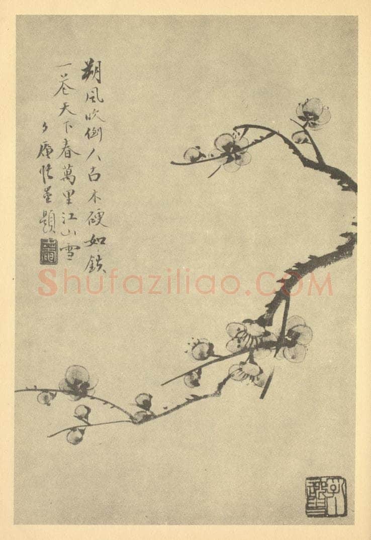 清 顾鹤庆《梅花》国画作品