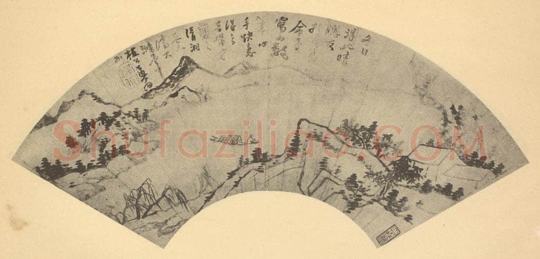 清 道济《山水扇面图(二)》国画作品
