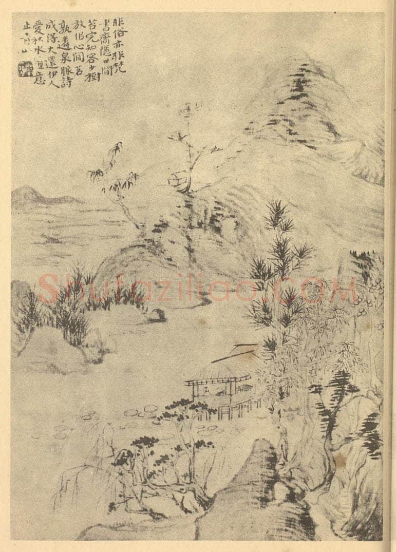 清 华岩《山水图(五)》国画作品
