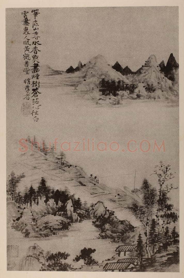 清 道济《山水册(二)》国画作品