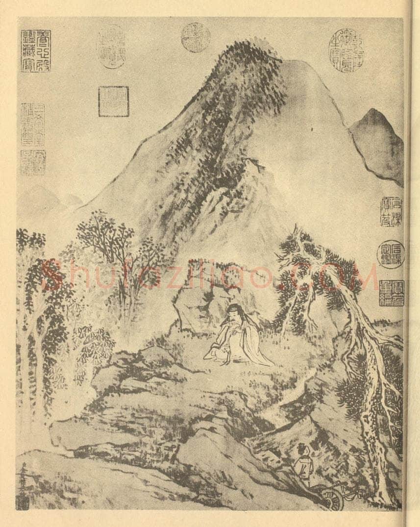 清 金廷标《山水图（二）》国画作品
