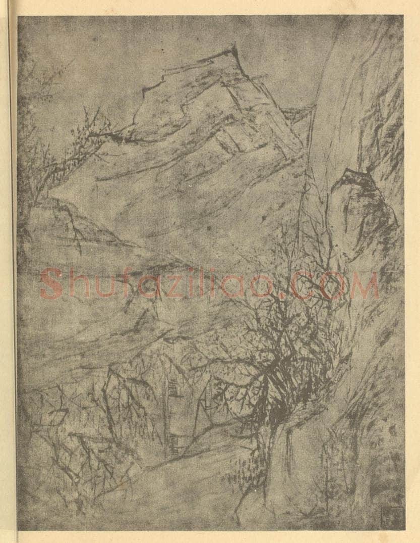 清 王概《山水图（一）》国画作品