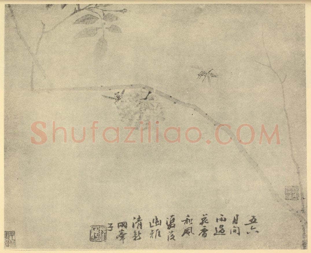 清 罗聘《蜂窼图》国画作品