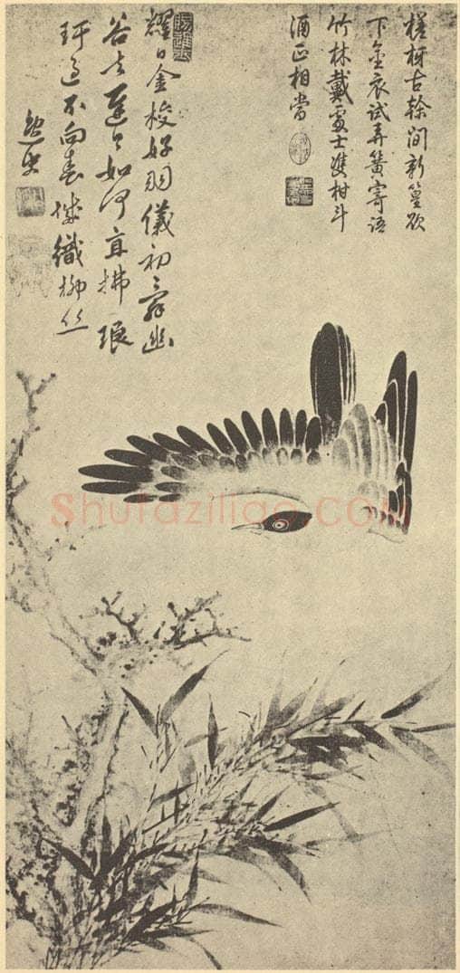 明 姚绶《竹树春莺图》国画作品