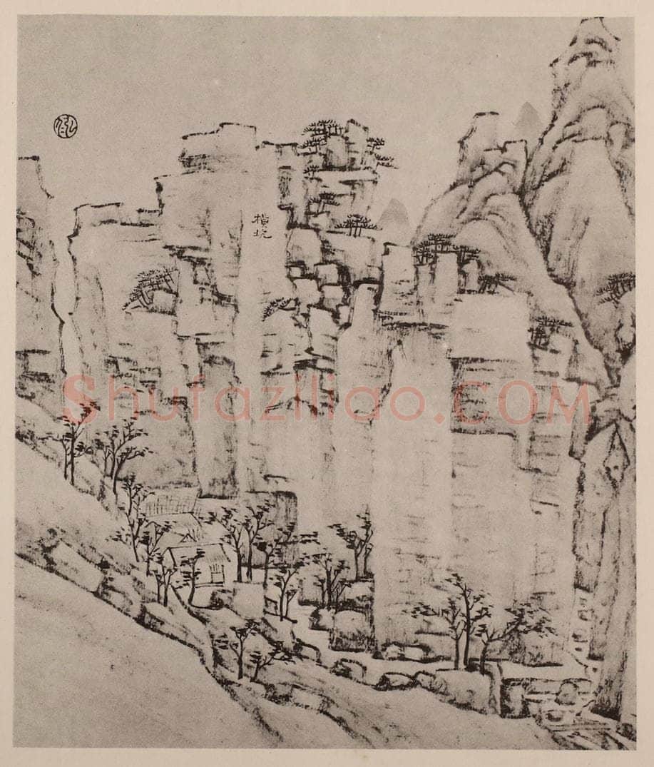 清 弘仁《黄山山水册(五十三)》国画作品