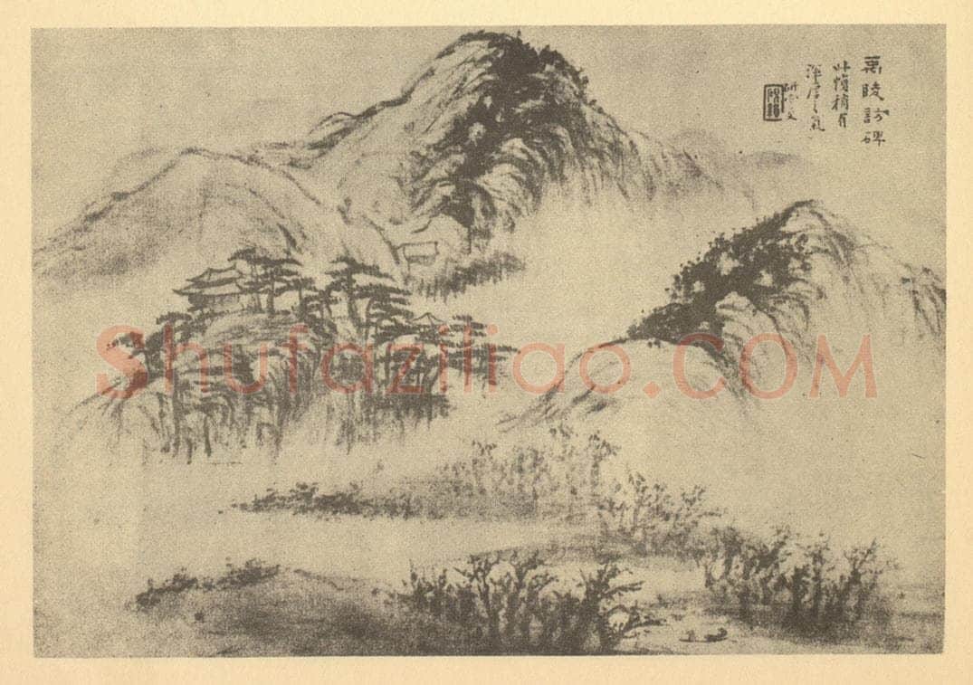清 秦炳文《山水图（六）》国画作品