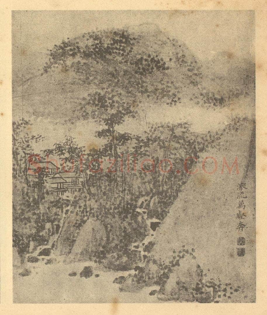 清 郑旼《山水图（四）》国画作品