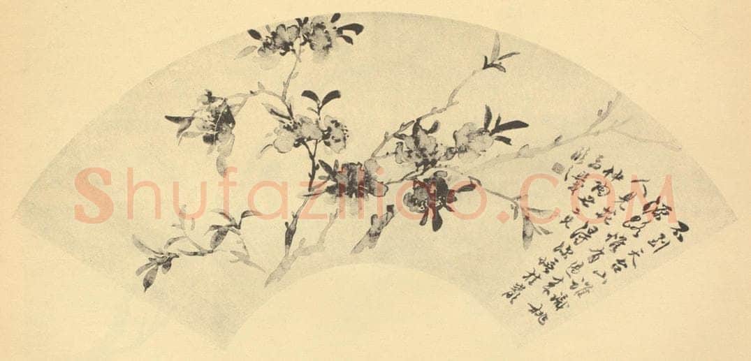 清 吴熙载《桃花》国画作品