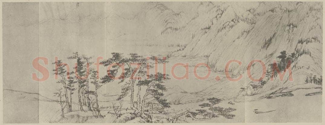 元 黄公望《富春山居图卷(四)》国画作品