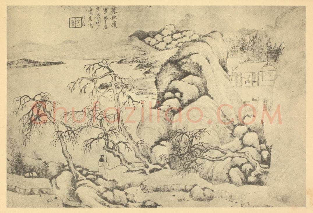 清 钱杜《山水图（十一）》国画作品
