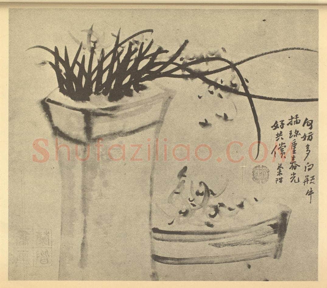清 汤燮《兰》国画作品