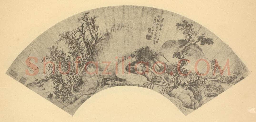 明 王建章《山水扇面图（九）》国画作品