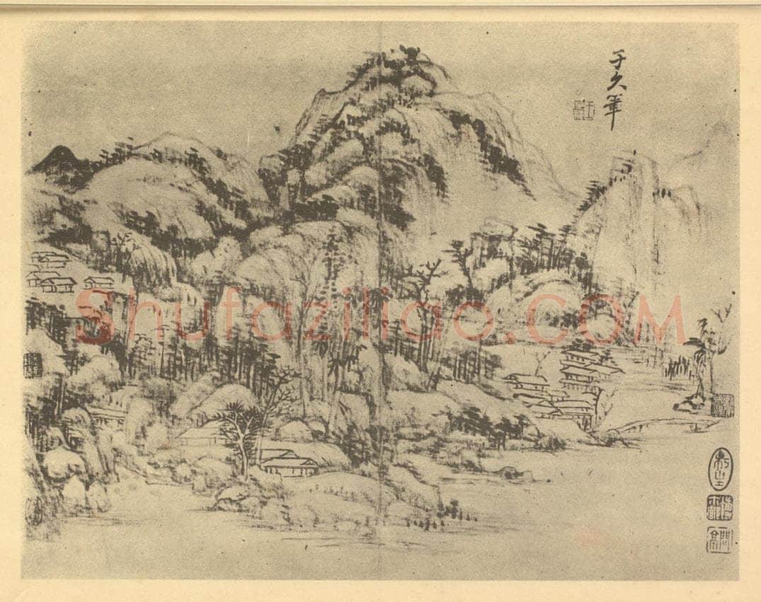 清 王原祁《山水图(四)》国画作品